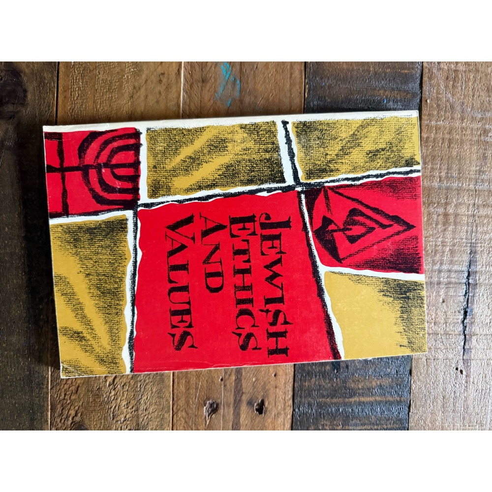 Vintage 1967 Jewish Ethics and Values Book Ktav Publishing Ezekiel Schloss Art